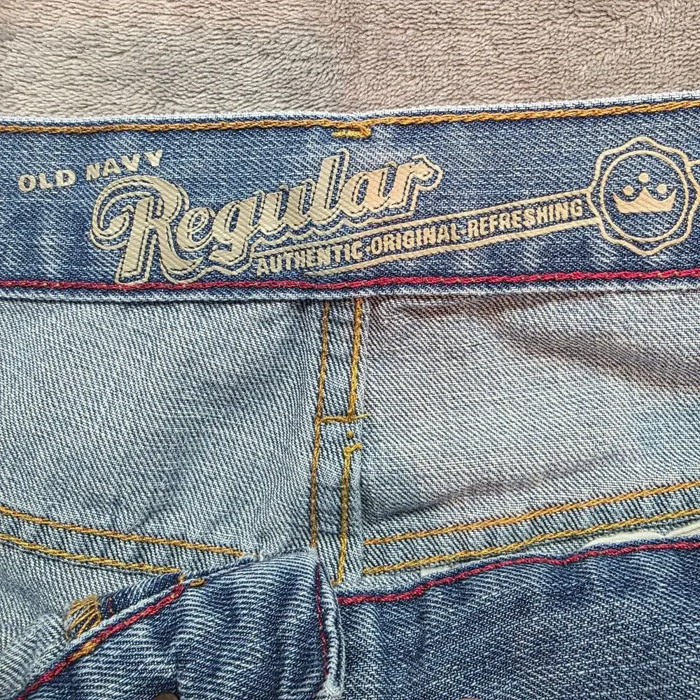 Old Navy brand old